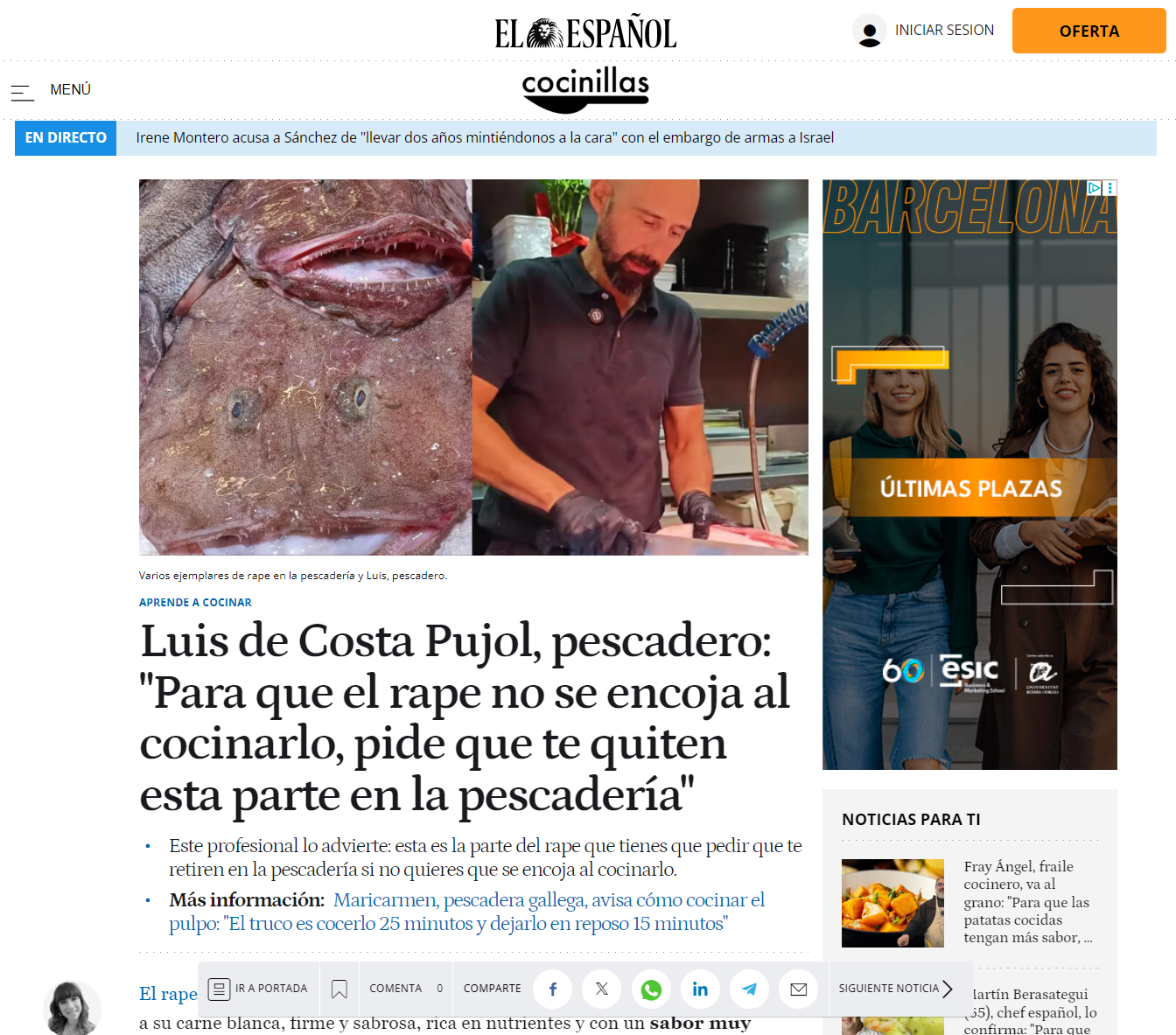 Artículo el español membrana del rape. Pescadería Online Costa Pujol